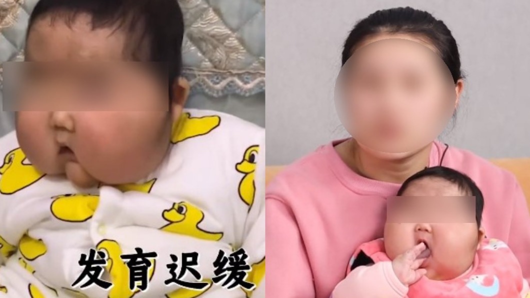 (圖/翻攝自微博)