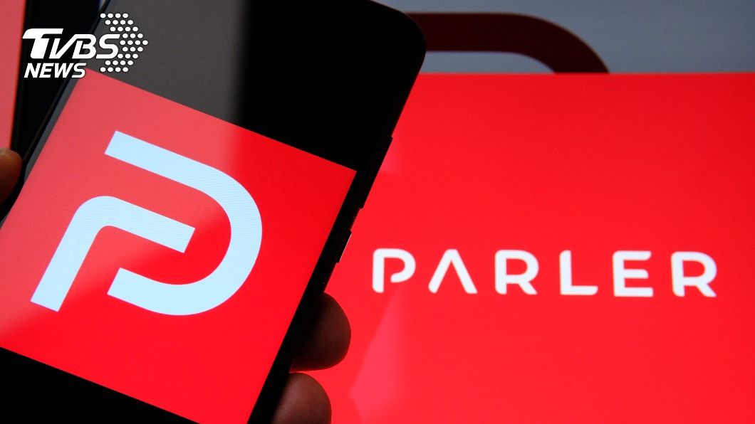 川粉平台Parler遭Google下架 蘋果迫刪煽動文