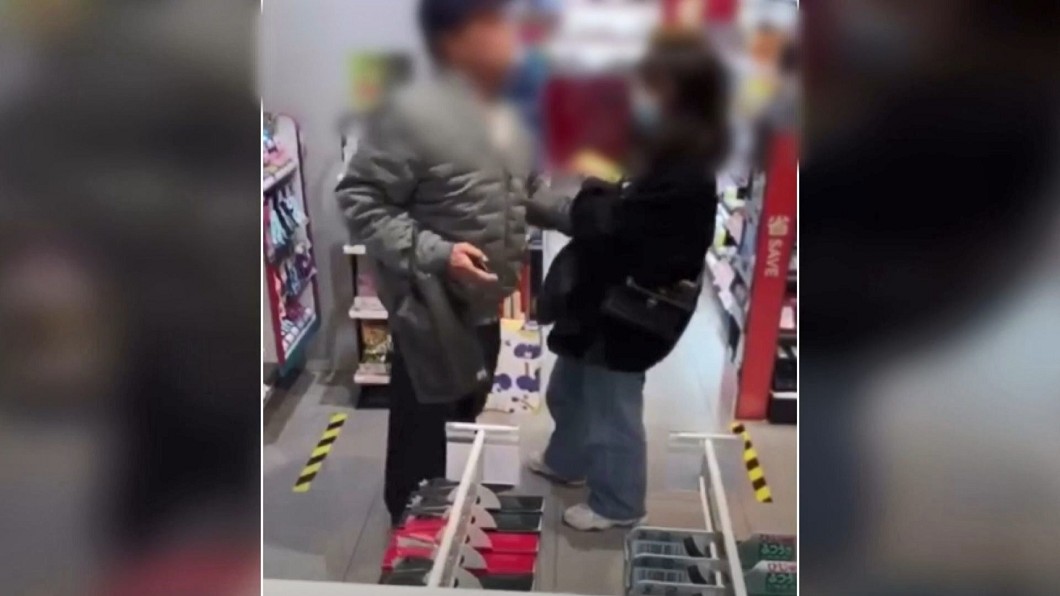 圖/翻攝自我是永和人臉書