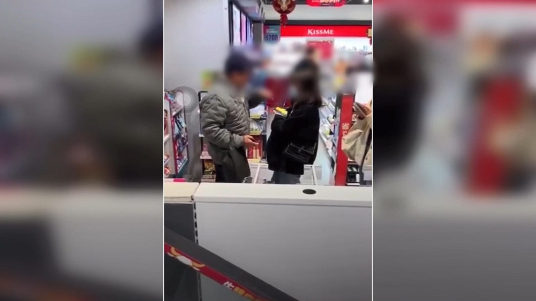 圖/翻攝自我是永和人臉書