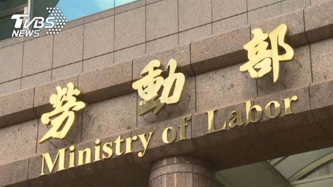 台灣印尼協商移工0零付費政策 擬14日再開會
