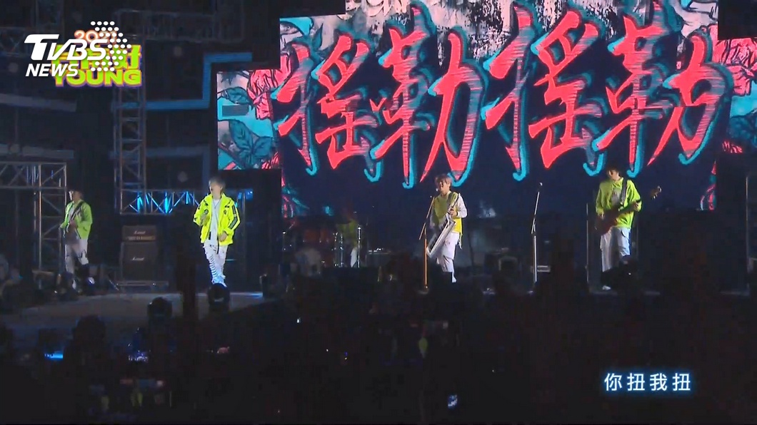 圖／TVBS