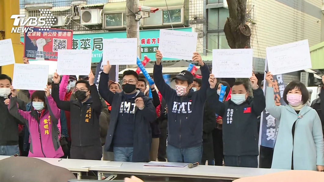 圖/TVBS