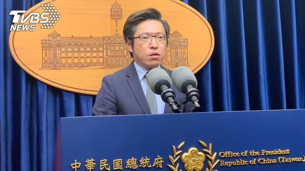 美台交往限制取消 府:深化雙邊合作關係