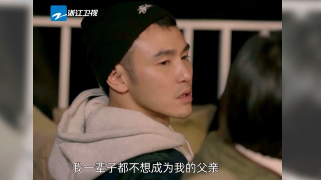阮經天直言不想跟父親相像。(圖/翻攝自念念桃花源微博)