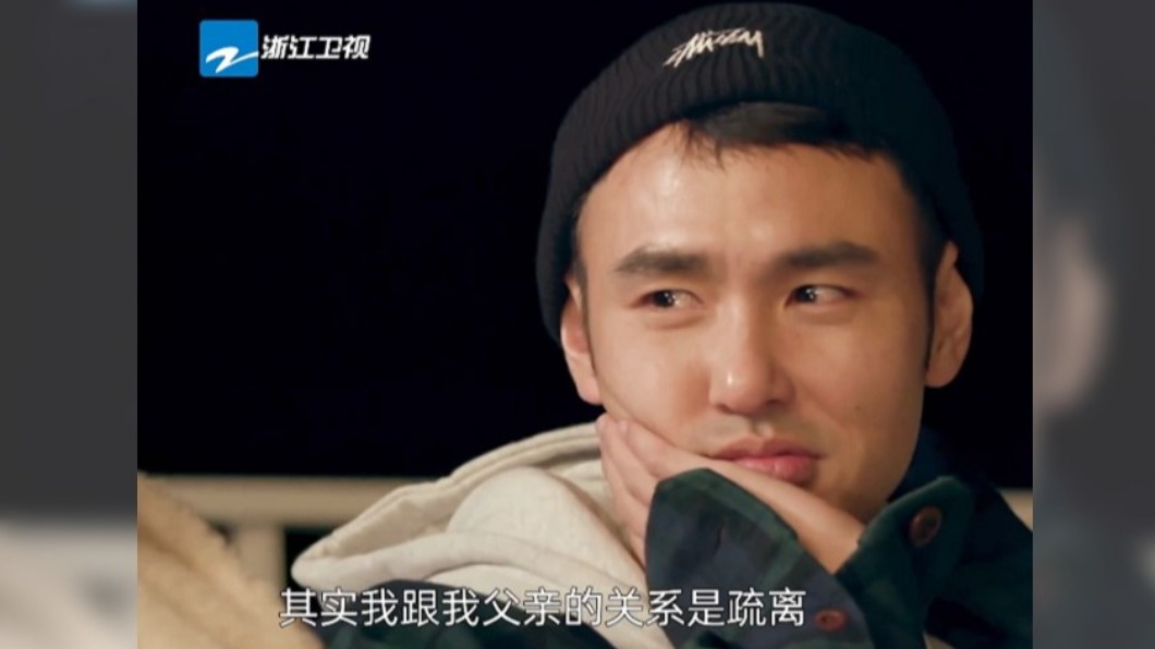 阮經天哽咽透露與父親疏離。(圖/翻攝自念念桃花源微博)