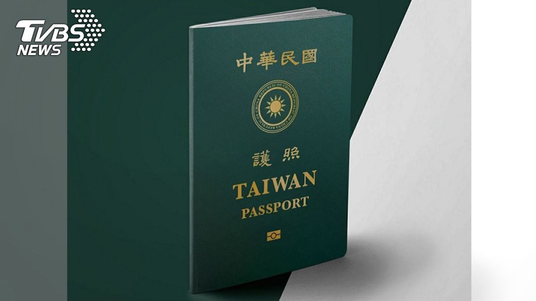 新版護照今起開放申辦 中午前網路預約全額滿