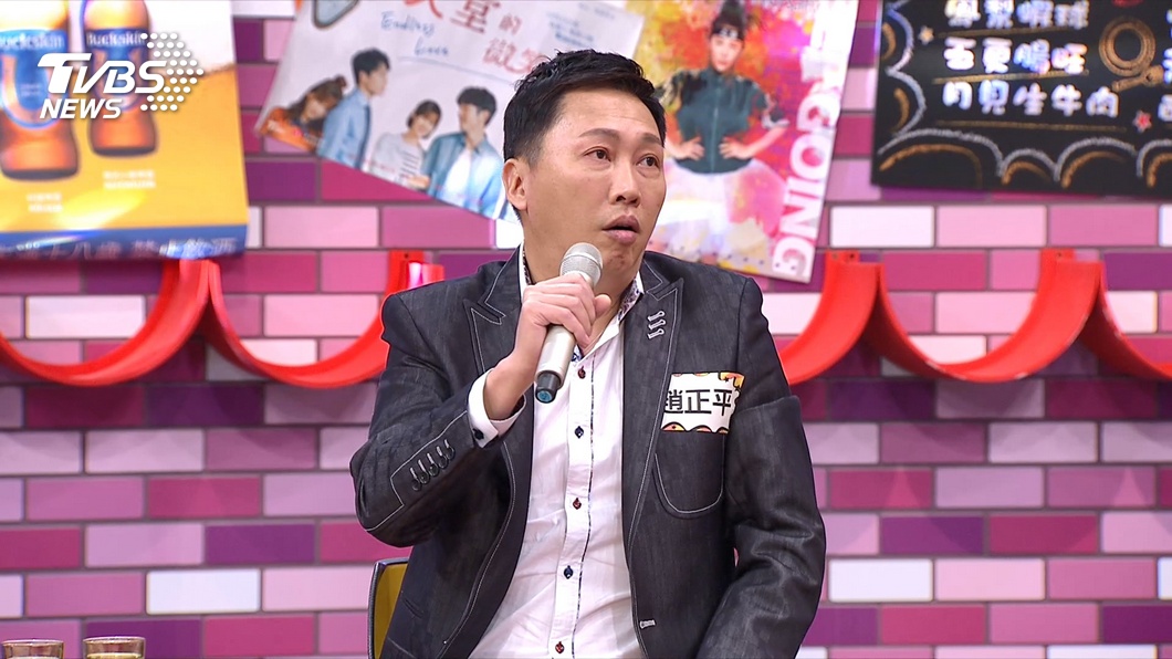 圖/TVBS