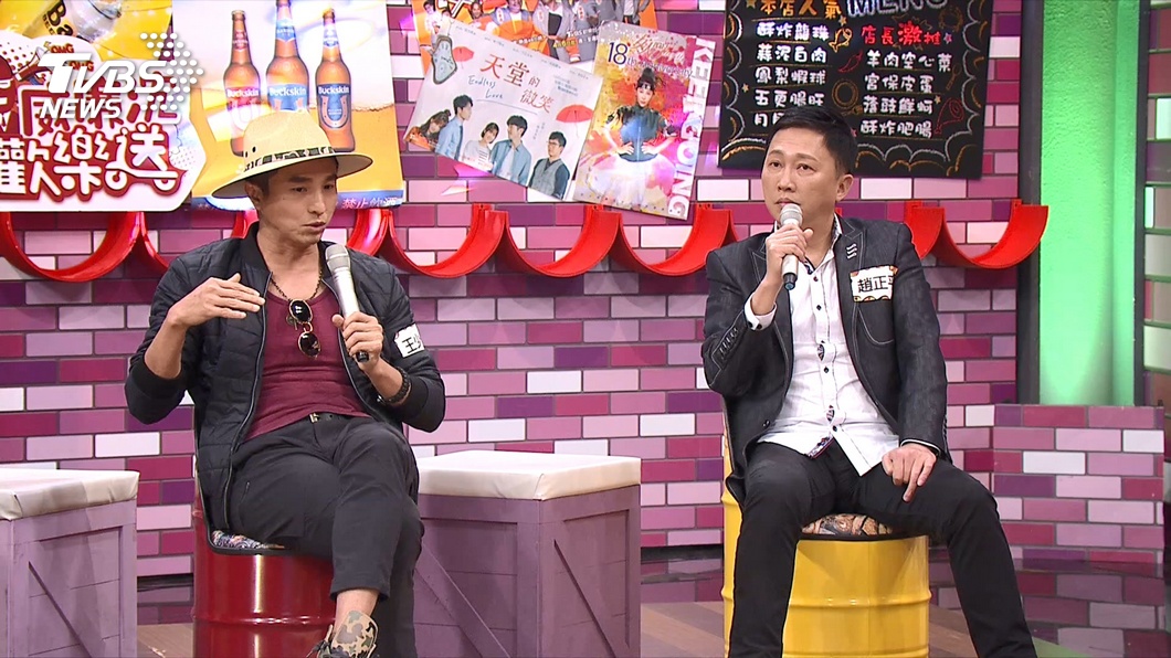圖/TVBS