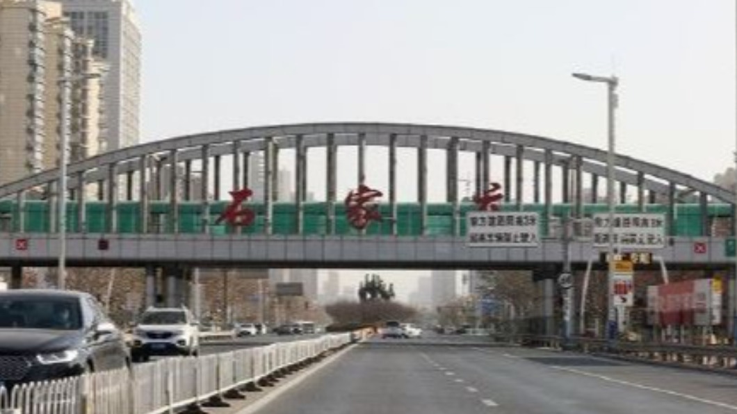 圖/翻攝自金丝狸猫京剧乐园 微博