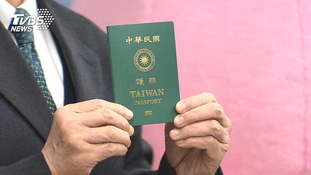 就算沒有打疫苗，持中華民國護照也可以入境德國。（圖／TVBS資料畫面）