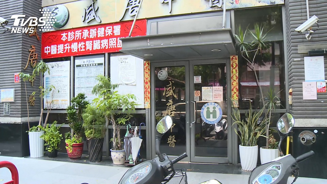 圖/TVBS