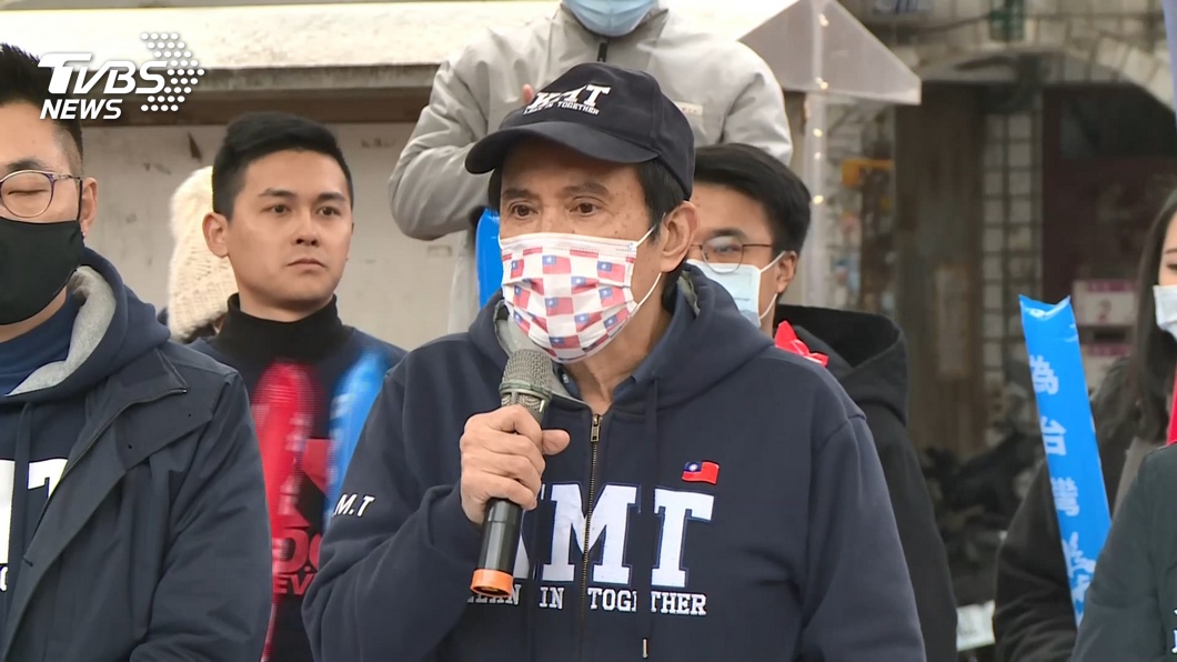 圖／TVBS