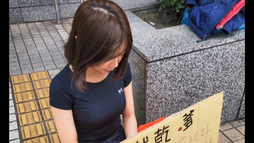 圖／翻攝自新北消防四大隊臉書