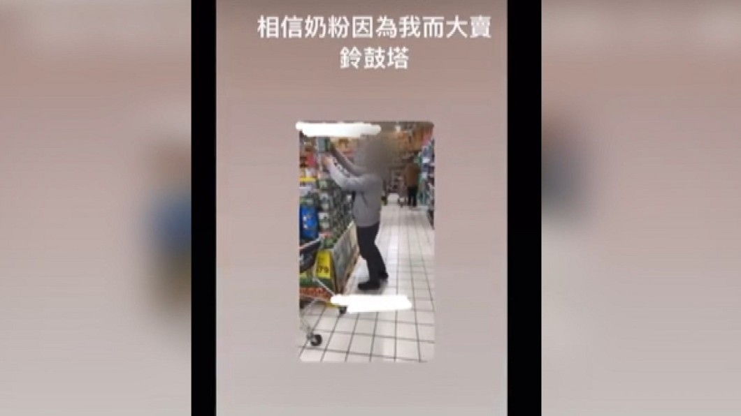 圖／翻攝自Dcard