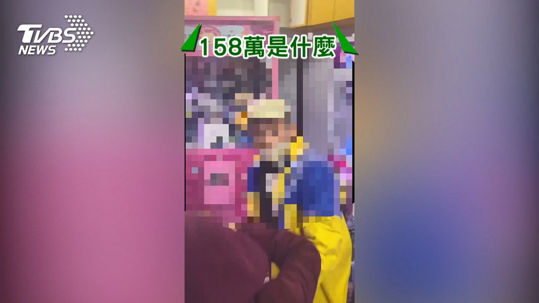 圖/TVBS
