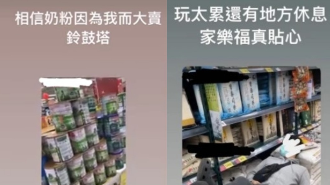 男子甚至將米袋當作床來躺。（圖／翻攝自Dcard）