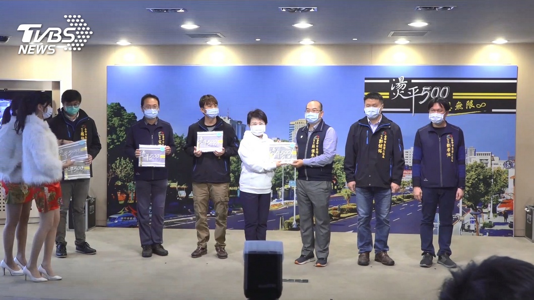 圖／TVBS
