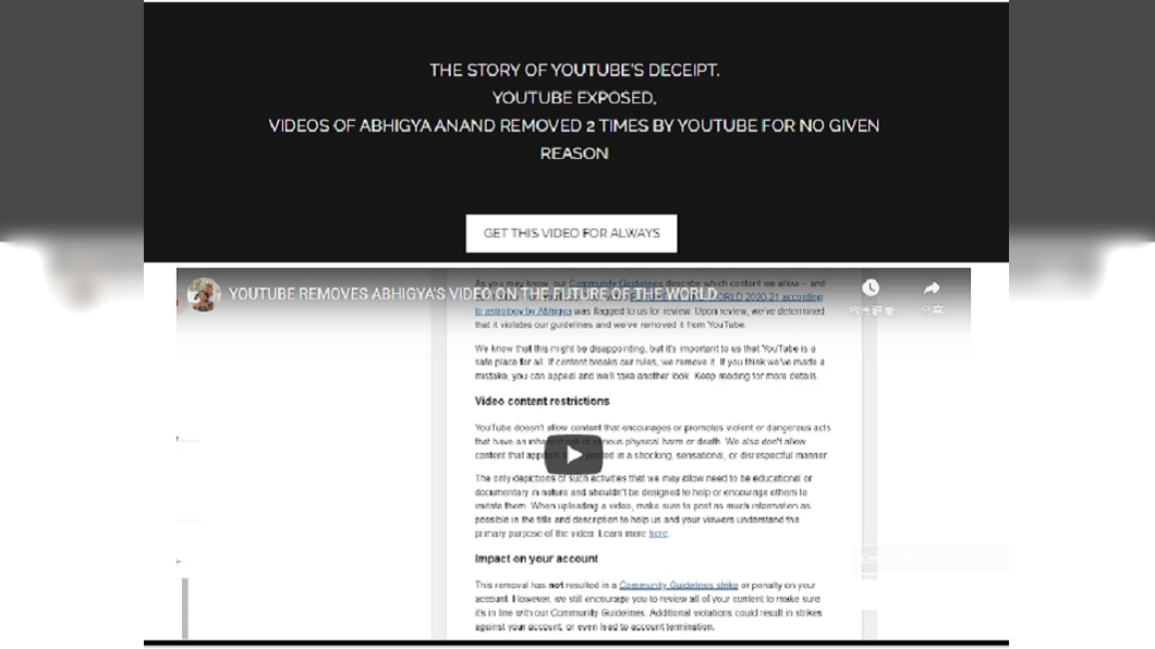 阿南德宣布架設個人網站,並透露去年遭YouTube2度下架預言影片。(圖/翻攝自Abhigya Anand官網)