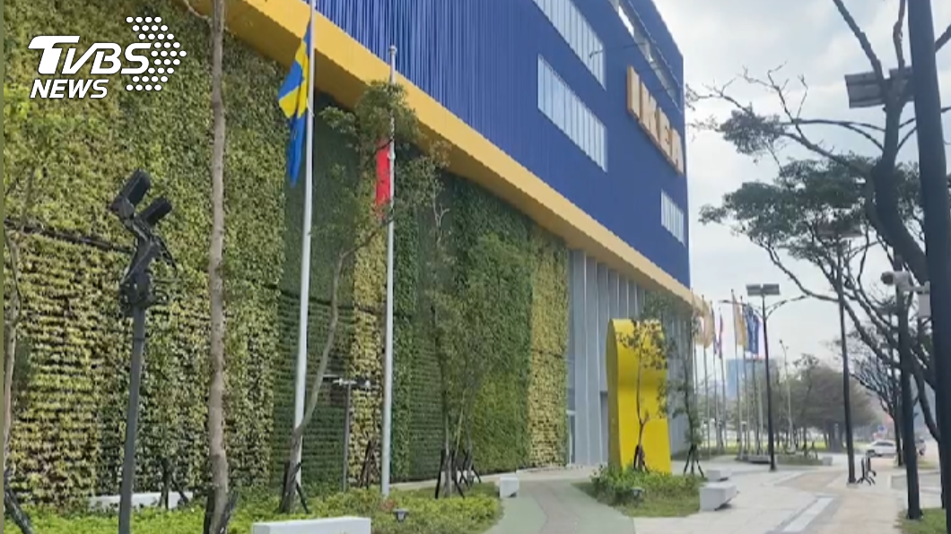IKEA桃園店火速暫停營業。(圖/TVBS)