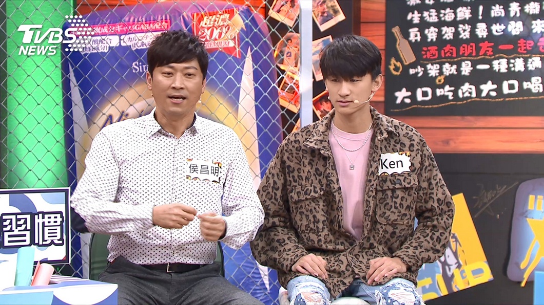 圖/TVBS