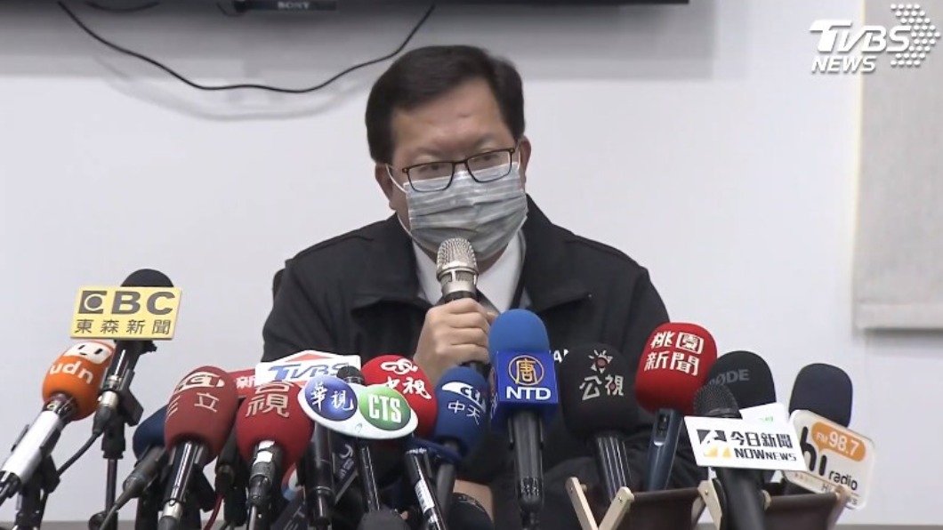 桃園市長鄭文燦。(圖/TVBS)