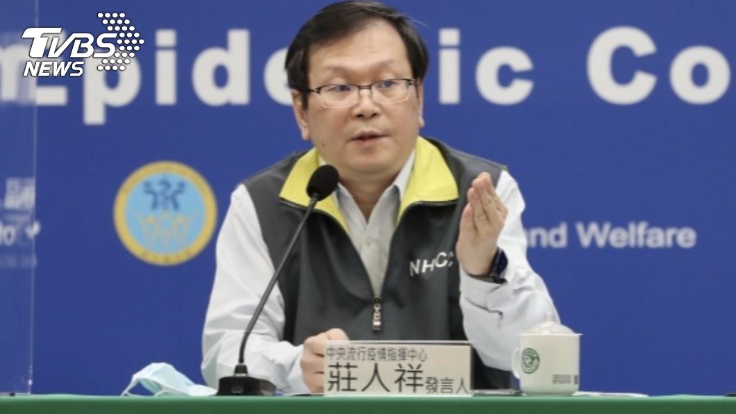 一口氣增2本土確診 莊人祥:病毒沒散到社區