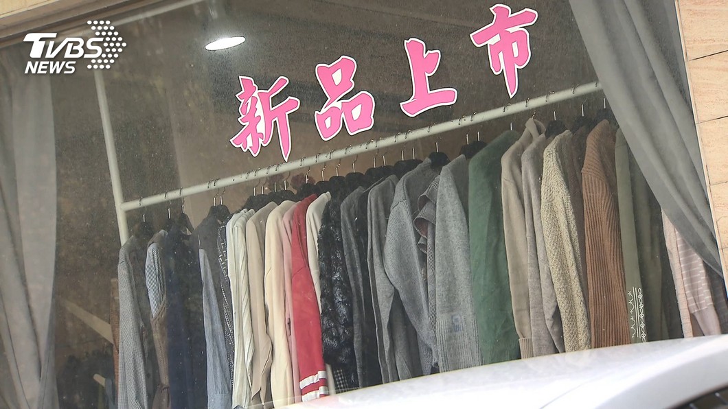 圖／TVBS