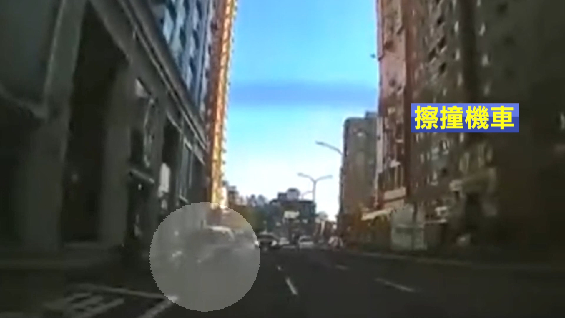 圖/畫面翻攝自汐止集團臉書