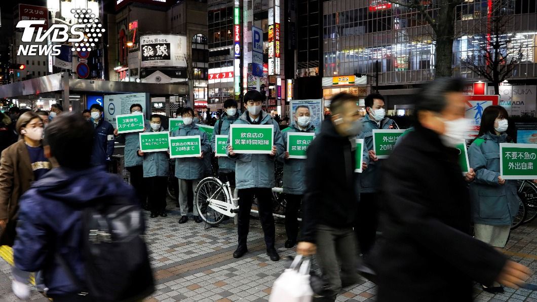 疫情沒退! 日「軟封城」將追加京阪等7府縣