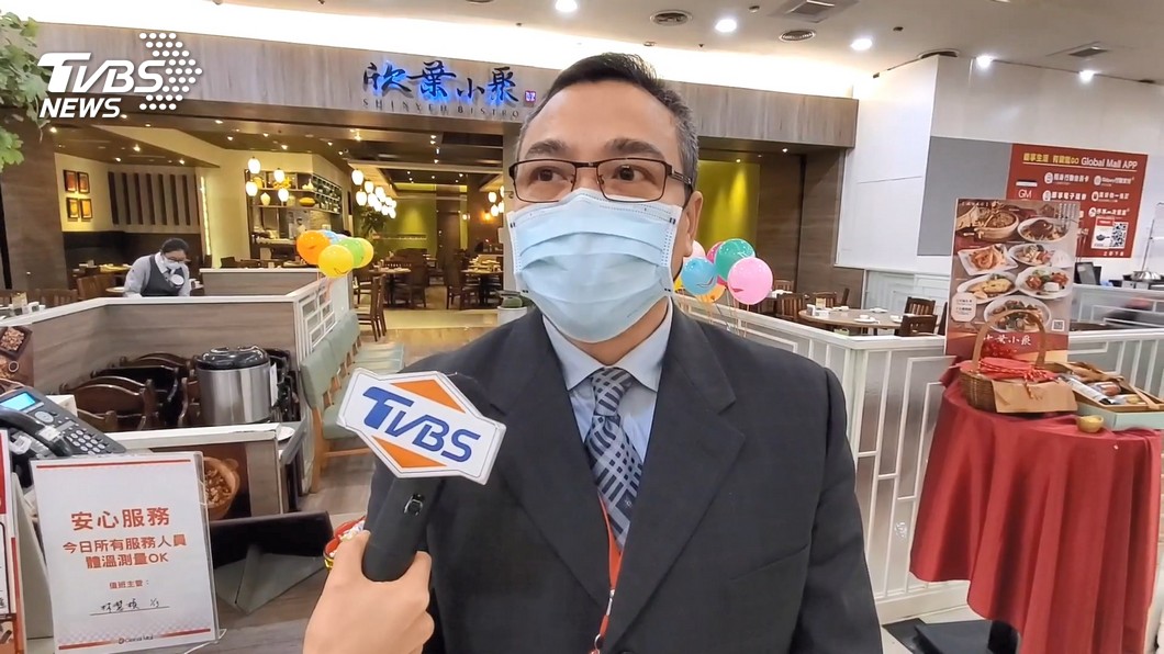 圖／TVBS