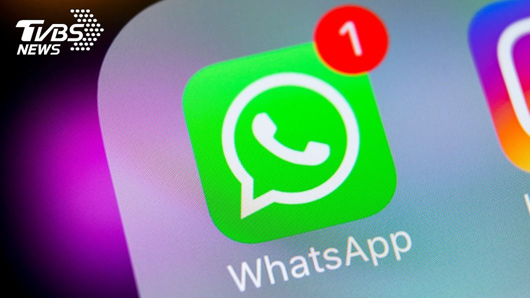 WhatsApp強制分享資料 土耳其兩機構立案調查