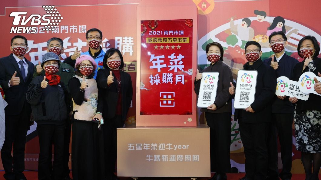農曆春節將至　南門市場推網購年菜祭多項優惠