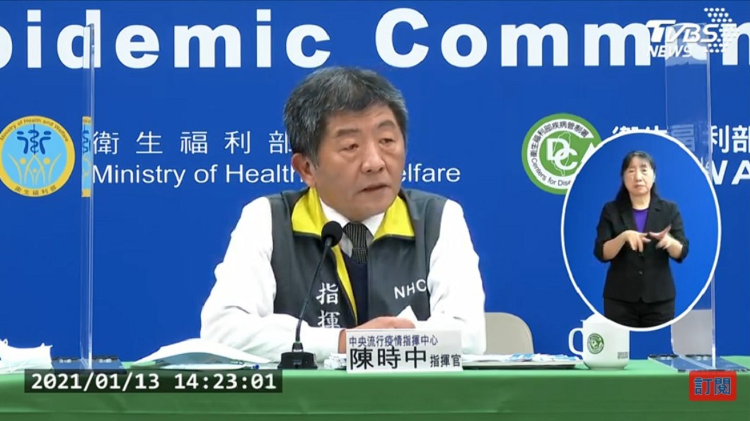 南非變種病毒攻台「傳染力強」 明起2國入境集中檢疫