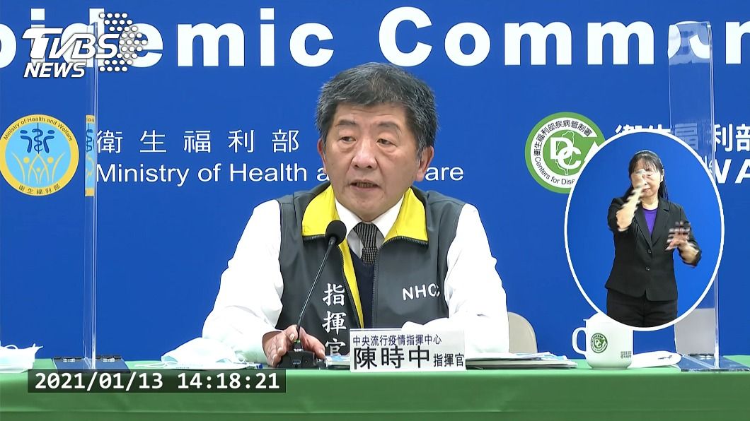 染疫醫護足跡公布遭疑太亂　陳時中：每人記憶力不同