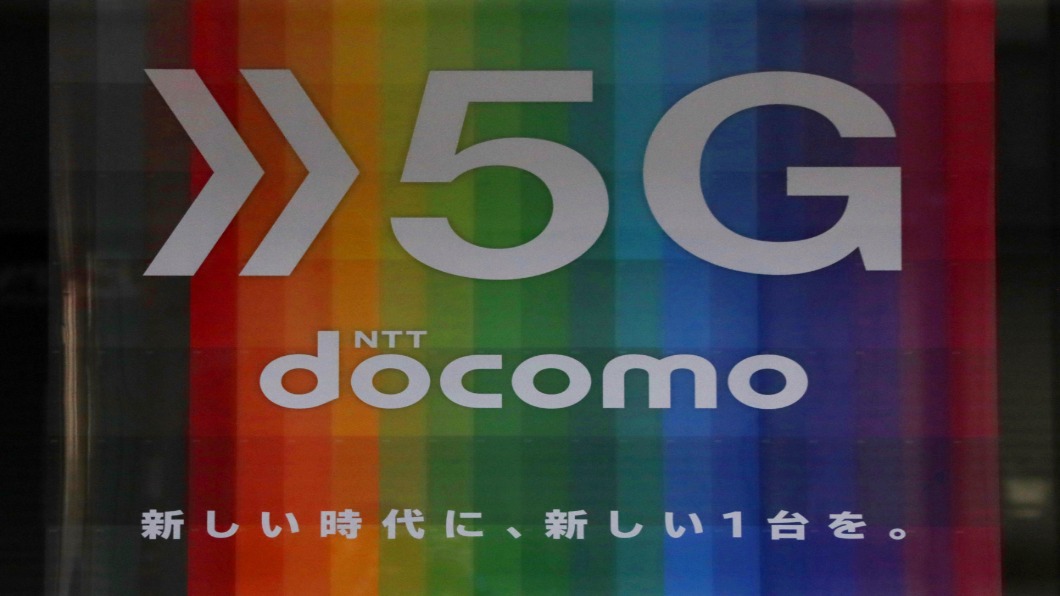 日本NTT打造「光半導體」 樹立次世代6G標準