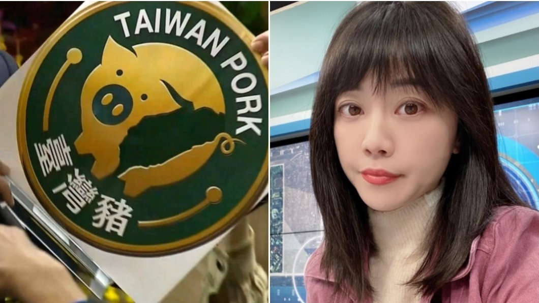 豬肉來源6國也能拿標章!高嘉瑜曝漏洞怒:陷業者於不義