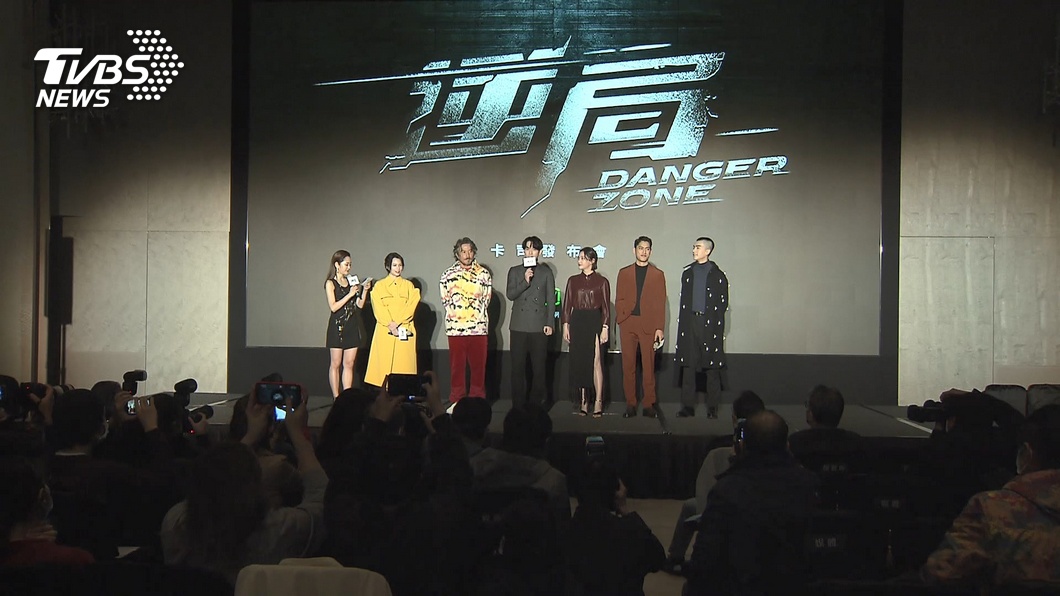 圖/TVBS