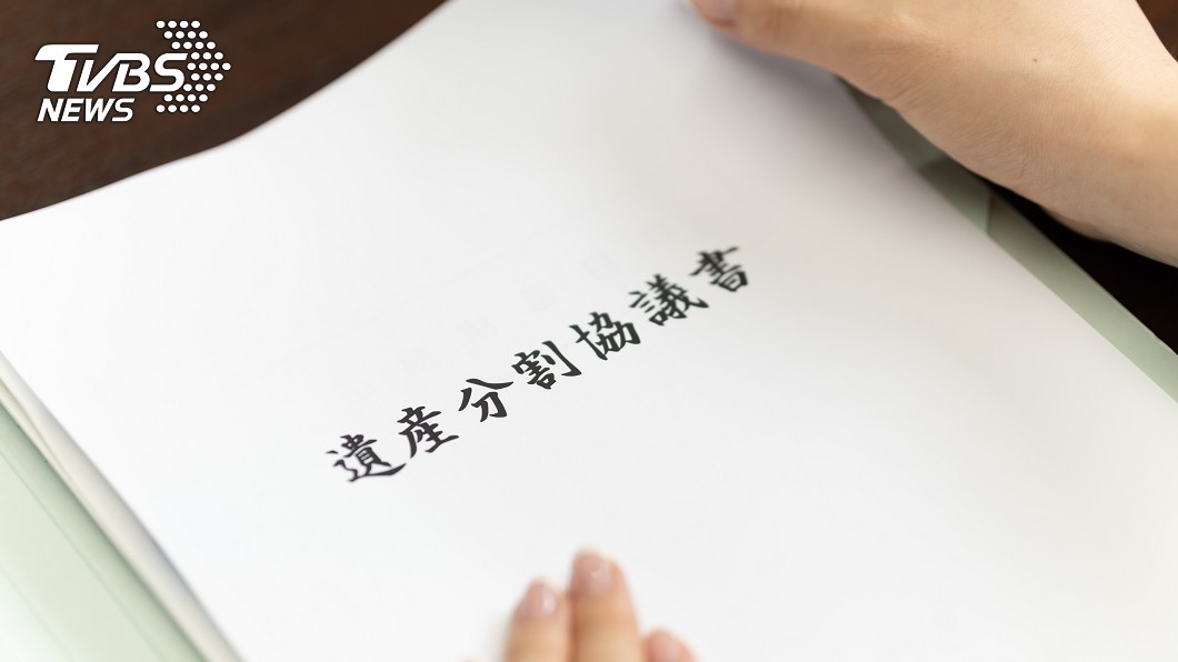 董座被毒死「前妻秒獲130億」 新歡抱私生子爭遺產