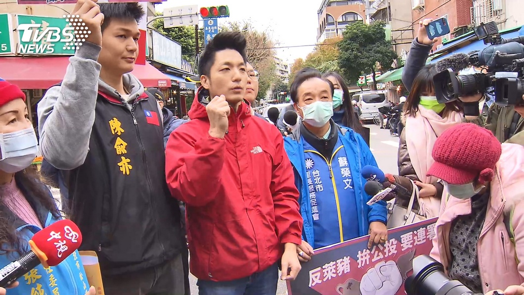 圖／TVBS