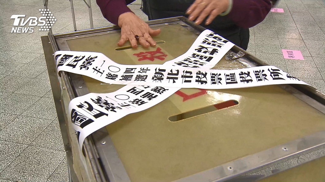 圖／TVBS