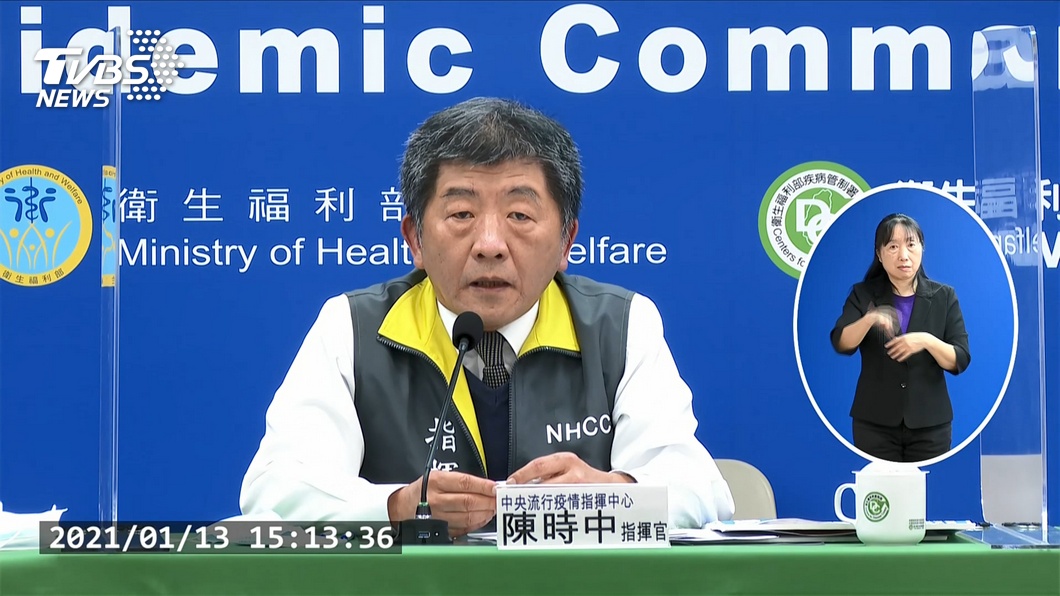 堅持不說北部哪間醫院　他斷言：陳時中恐葬送民進黨