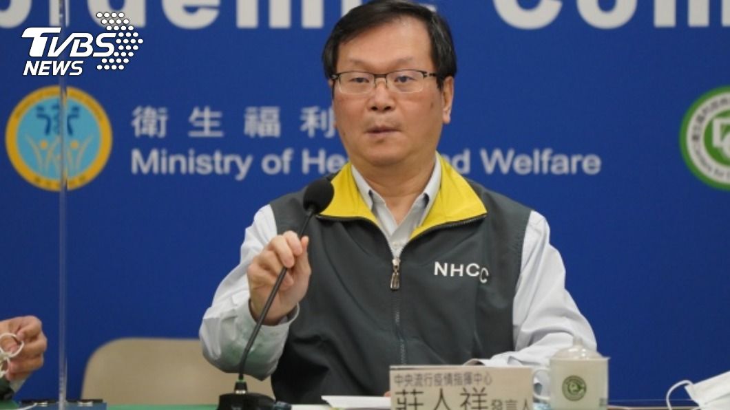 新冠肺炎確診解隔離放寬 須符3條件今公布實施
