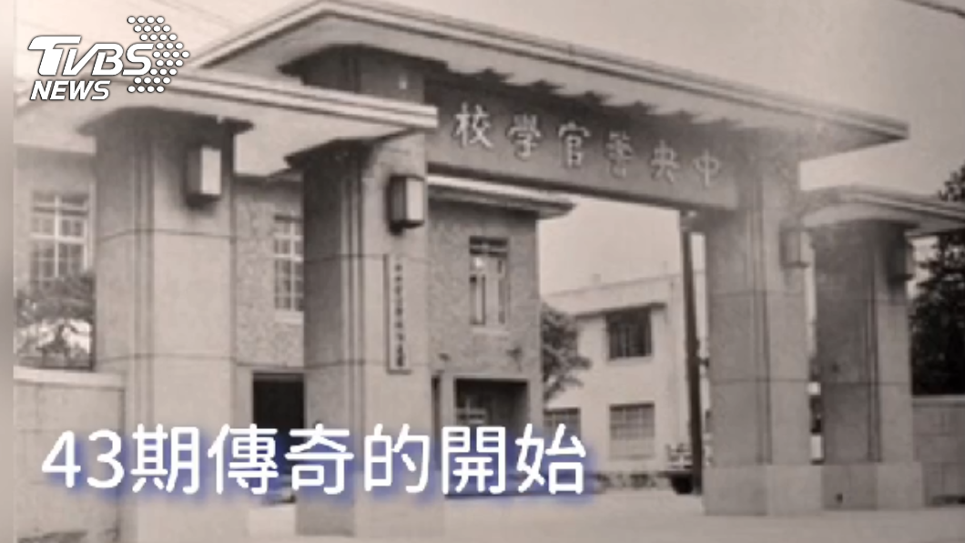 影片中有邱豐光多年英姿事蹟。(圖/TVBS)