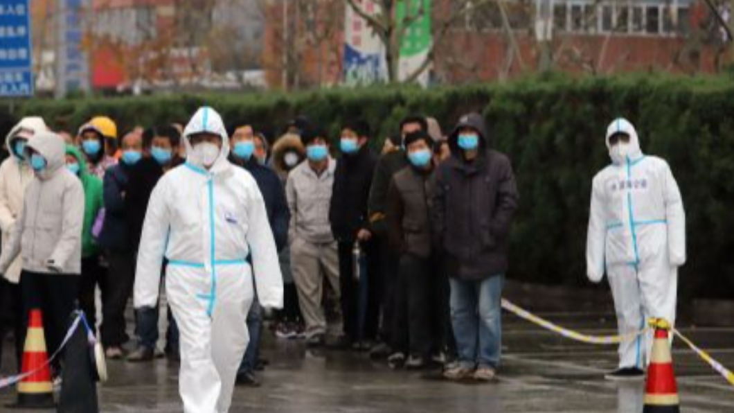 圖/翻攝自财经新媒体 微博