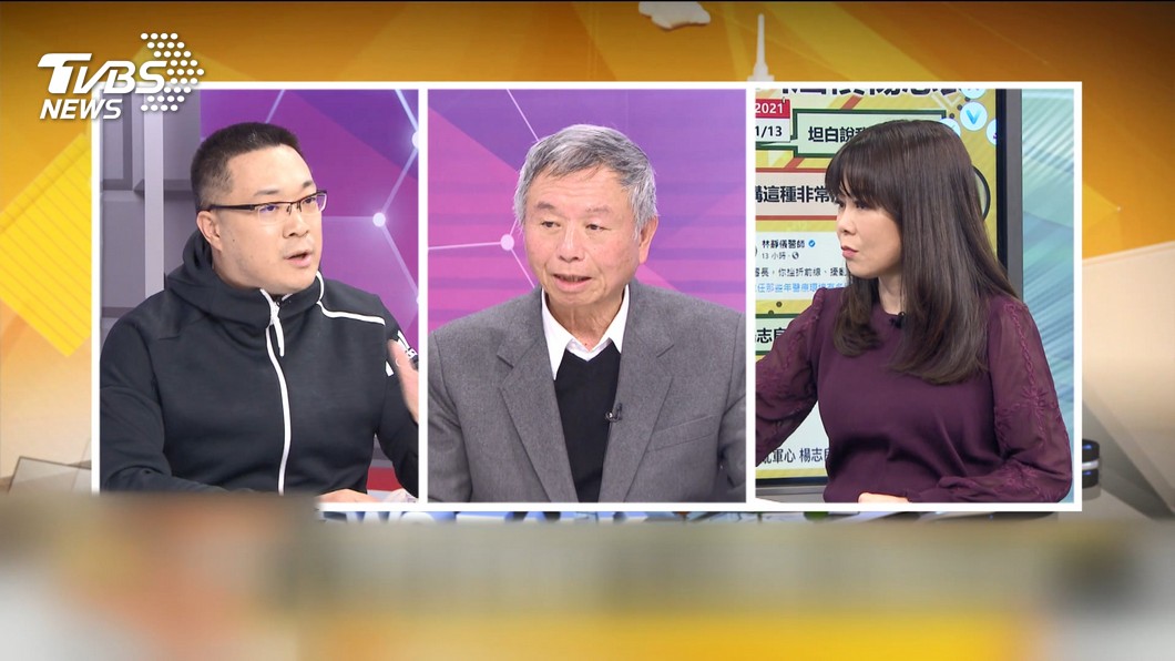 圖/TVBS