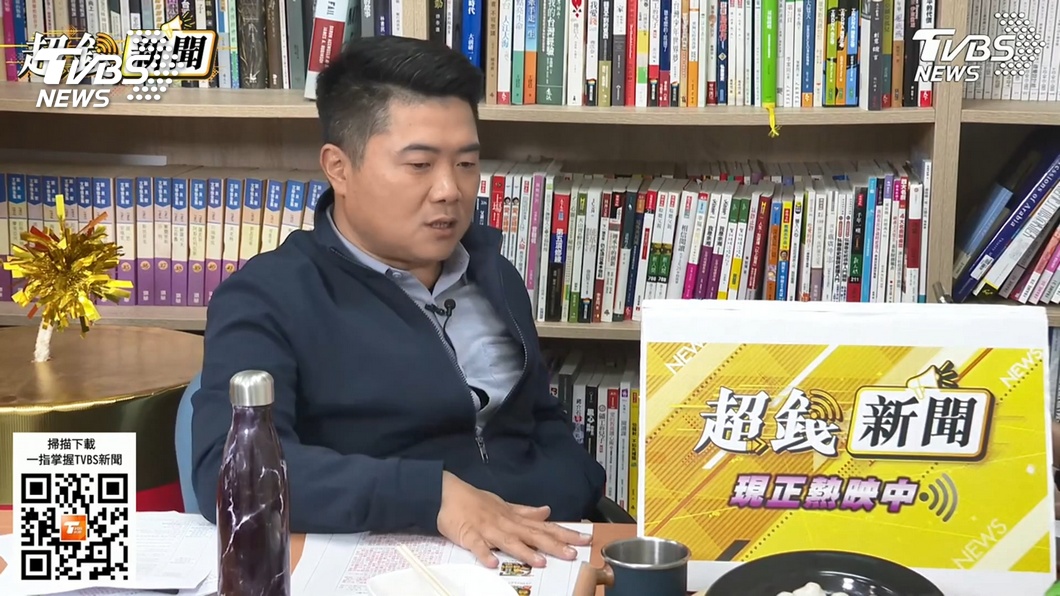 圖/TVBS