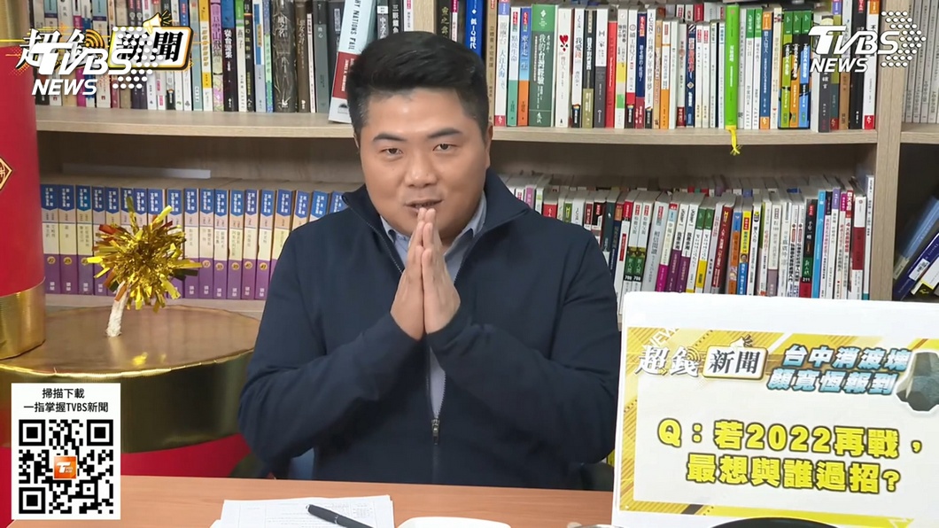 不想選邊站?黨魁選舉前 顏寬恒突請辭國民黨副秘書長
