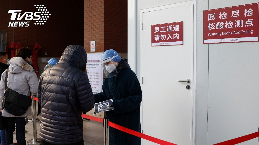 圖/達志影像路透社