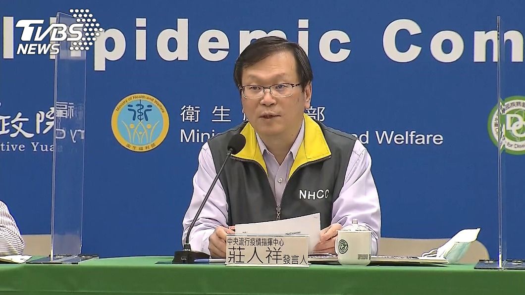 北部醫院擴大採檢452人 初步檢驗結果16日出爐